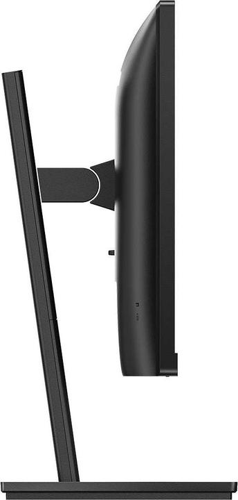 Produktbild Philips 21.5IN 16:9 1920X1080 4MS 3000:1 HDMI/DP/USB (1920 x 1080 Pixel, 21.50")