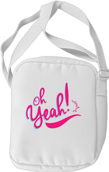 Produktbild Bügelbilder Schul & Freizeitsrucksack-Set oh yeah! (15 l)