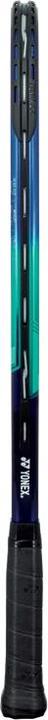 Actual product image Yonex EZONE JUNIOR 21 (195 g)