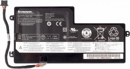 Produktbild Lenovo 45n1113 (3 Zellen, 2060 mAh)
