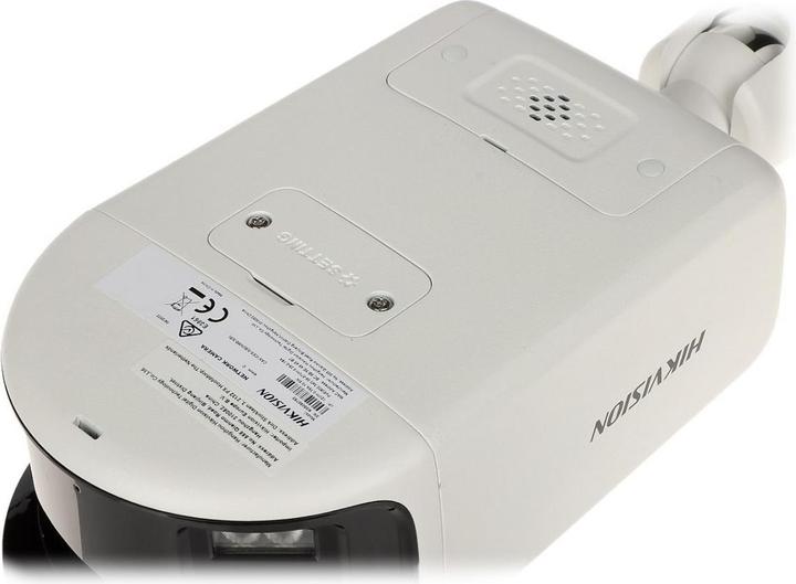 Produktbild Hikvision DS-2CD2T87G2-L (5120 x 1440 Pixel)