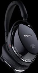 Actual product image Sony MDR-NC500D, digital headphones w. noise cancelling (ANC)