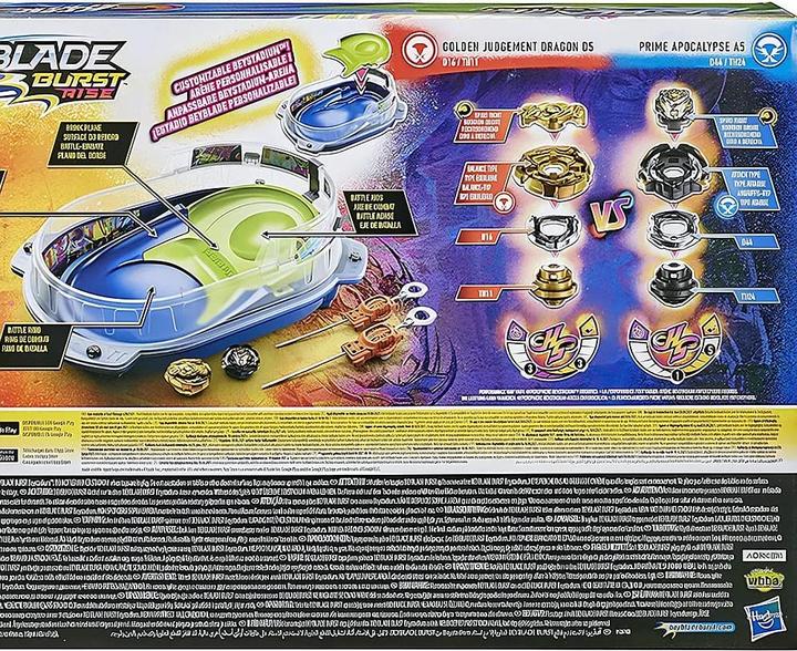 Actual product image Hasbro Beyblade Burst Rise Hypersphere Vortex Climb Battle