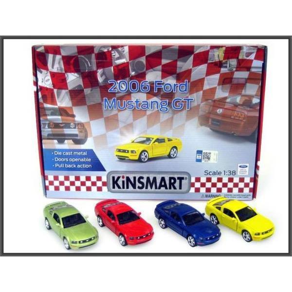 Thumbnail - Hippo Hypo Ford Mustang (HXKT041)
