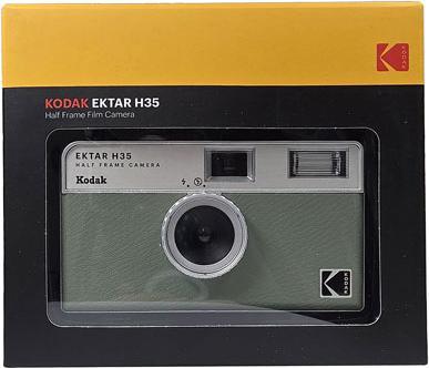 Actual product image Kodak Ektar H35