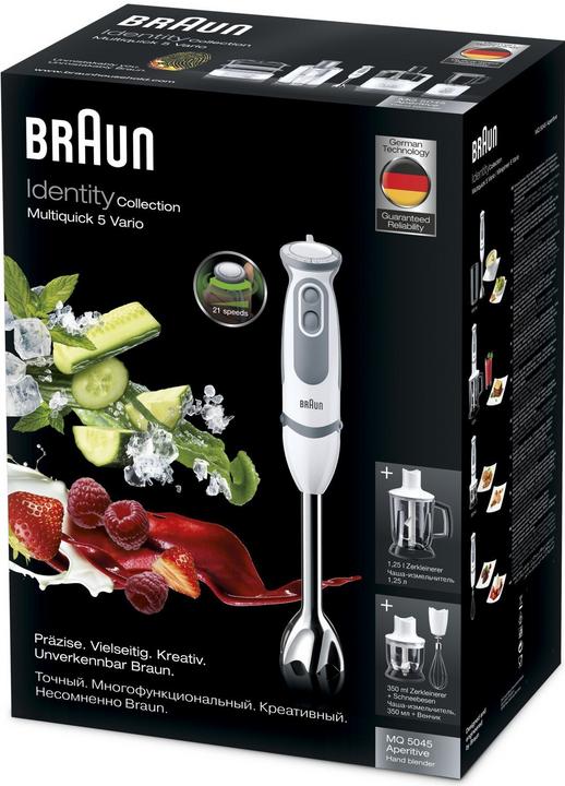Actual product image Braun Multiquick 5 Vario MQ 5045 WH Aperitive