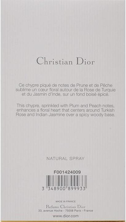 Immagine prodotto Dior Diorama (Eau de toilette, 100 ml)