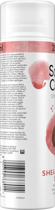 Immagine prodotto Gillette Satin Care (200 ml, Gel da barba)