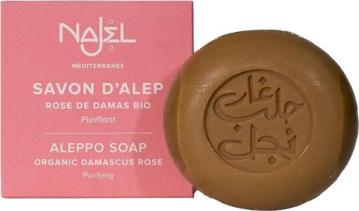 Produktbild Najel Savon Alep à la Rose de Damas Bio (Hartseife)