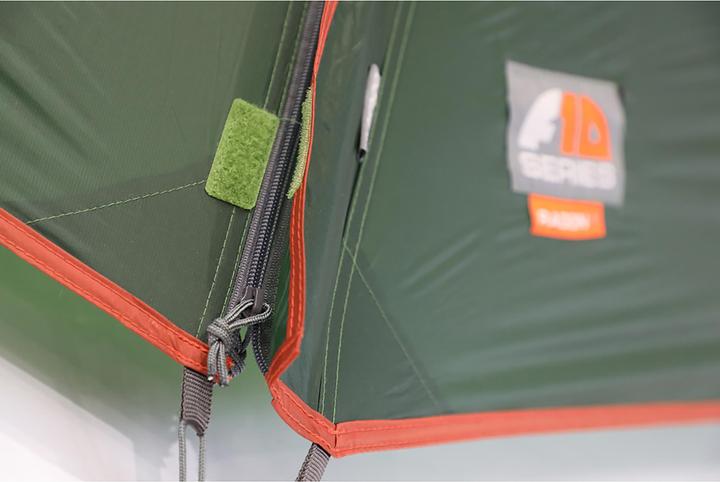 Produktbild Vango F10 Radon UL 1 (Kuppelzelt, 1.30 kg, 1 Person)
