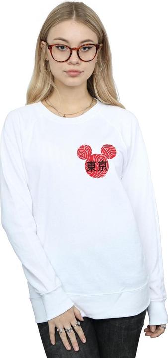Produktbild Disney Mickey Mouse Symbol Sweatshirt (S)