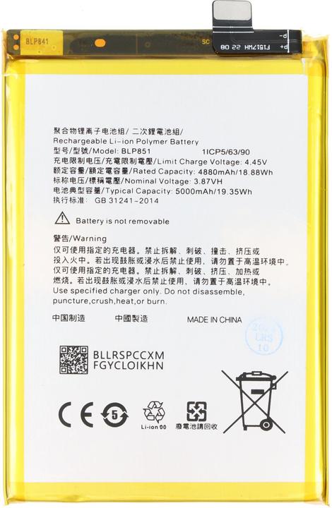 Produktbild AccuCell Akku passend für OPPO A74