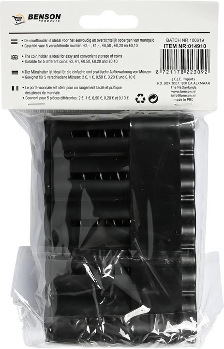 Actual product image Benson Coin box