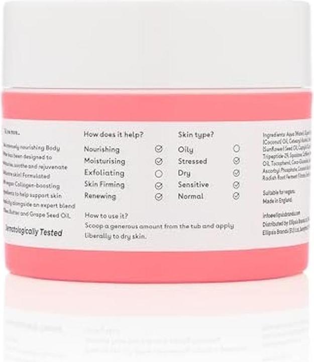 Image du produit Q+A Beurre corporel au collagène Luxurious Moisturizing Vegan Formula (Crème pour le corps, 200 ml)