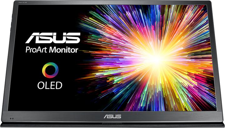 Actual product image ASUS PQ22UC (3840 x 2160 Pixels, 22")