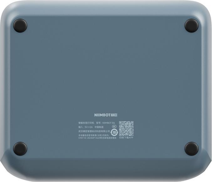 Immagine prodotto Niimbot B4 Portable Label Printer (blue)