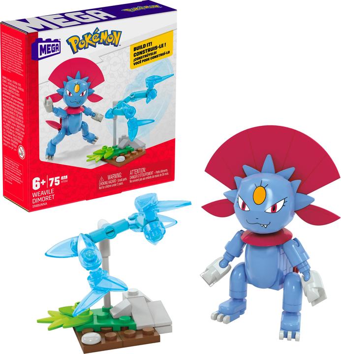 Mattel Mega Pokemon block set with Bibor function