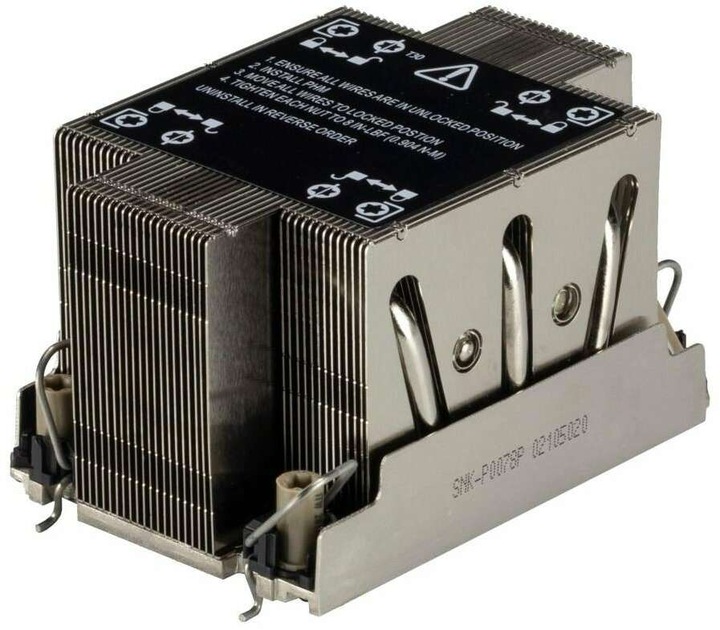 Actual product image Supermicro SNK-P0078P (64 mm)