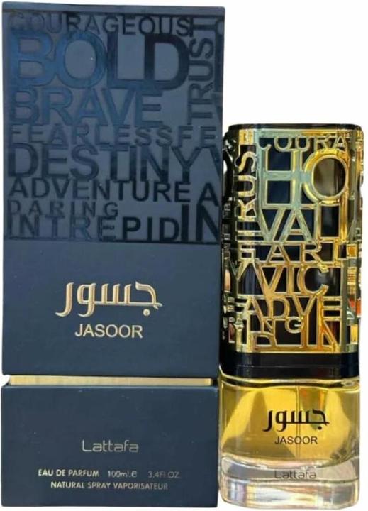 Image du produit Lattafa Jasoor (Eau de parfum, 100 ml)