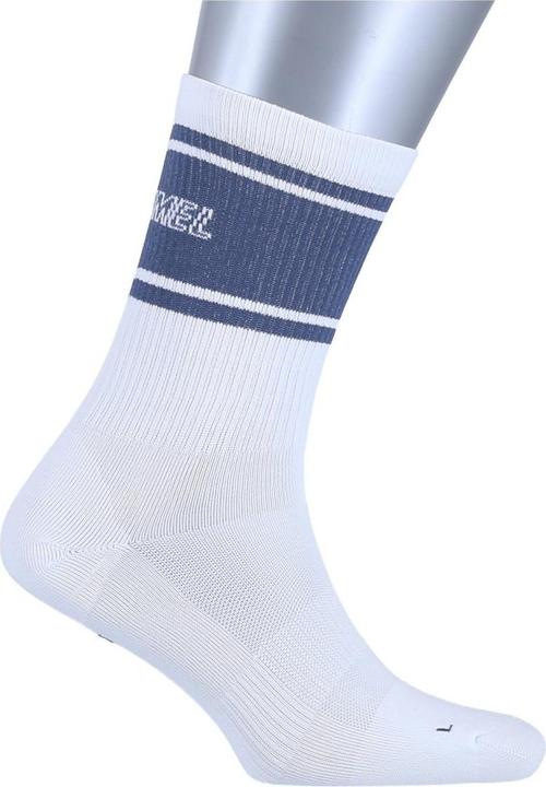 Image du produit hummel Court (x2) (43 - 45)