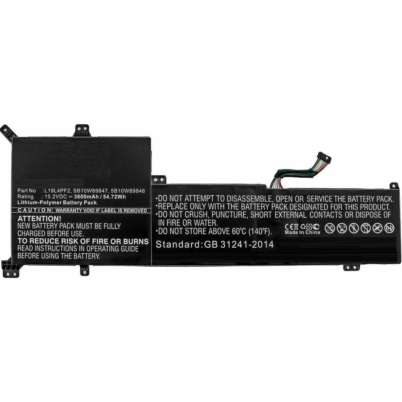 CoreParts Laptop Battery for Lenovo, Notebook Akku