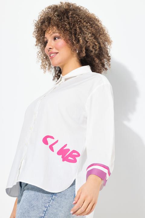 Image du produit Ulla Popken Chemisier avec message, manches 3/4 et col chemise (54)