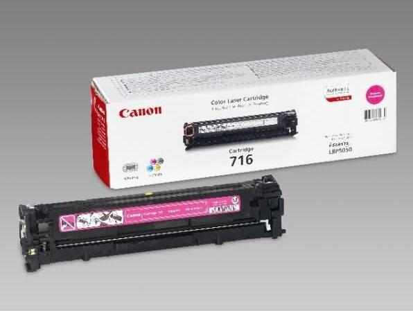 Actual product image Canon 716 (M)