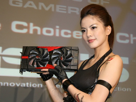 Produktbild ASUS MARS II, Dual-GPU, 2x 1.5GB DDR5, PCI-E x16, Limited (1.54 GB)