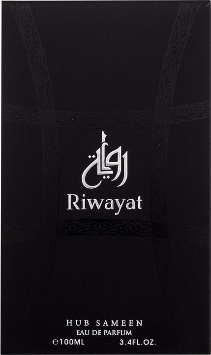 Actual product image Hub Sameen Riwayat (Eau de parfum, 100 ml)
