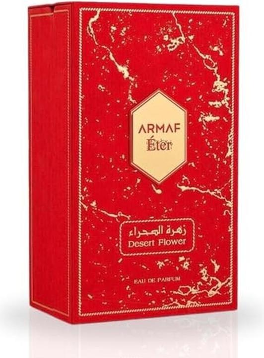 Immagine prodotto Hamidi Enchanted Eau De Parfum 100ml (Eau de parfum, 100 ml)