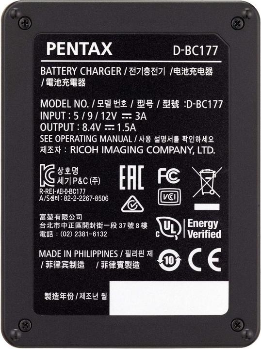 Actual product image Pentax Battery Charger D-BC177 (Camera battery charger)