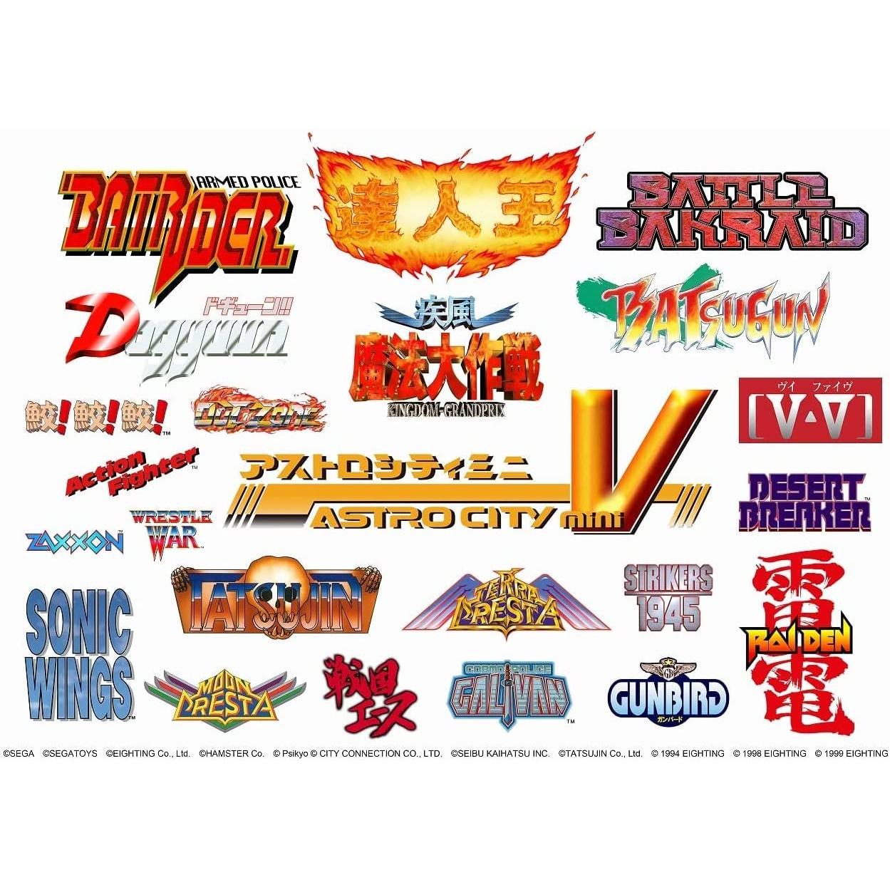 Thumbnail - Sega Astro City Mini V, Retro Gaming