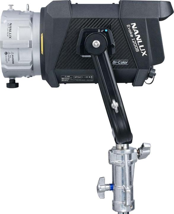 Image du produit Nanlux Adaptateur de projection (NLM Mount) (Adaptateur)