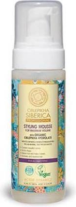 Produktbild Natura Siberica Sulfate-Free Shampoo with Hydrolat and Organic Yellow for Curly and Wavy Hair Fine C (400 ml, Flüssiges Shampoo)