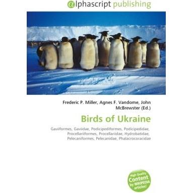 Birds of Ukraine, Fachbücher