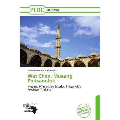 Wat Chan, Mueang Phitsanulok, Fachbücher