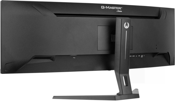 Actual product image iiyama TFT GCB4580DQSN 113cm VA (5120 x 1440 pixels, 45")