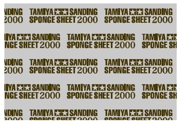 Image du produit Tamiya Eponge abrasive grain 2000