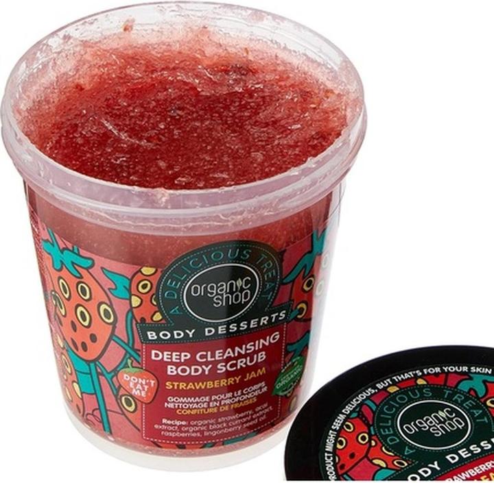 Actual product image Organic Shop Body desserts (450 ml)