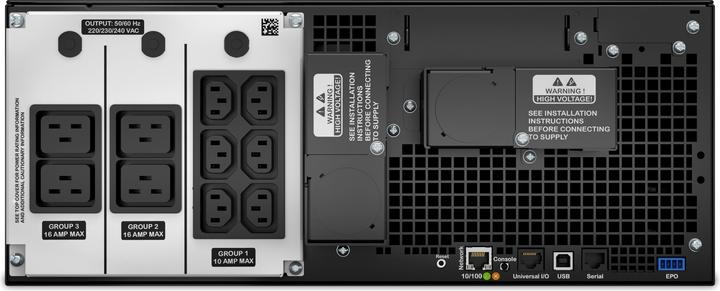 Actual product image APC Smart UPS SRT (6000 VA, 6000 W, Online double converter UPS)