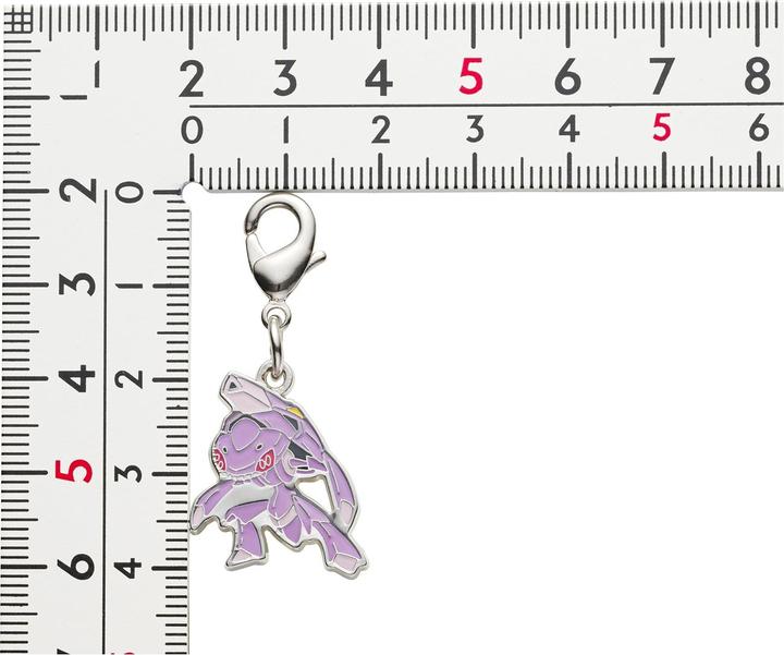 Produktbild Pokémon Pokemon Center - Iron Valiant Schlüsselanhänger - 1 Stück