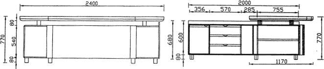 Image du produit Jet-Line Chef Bureau Paris gauche (250 x 240 x 77 cm)