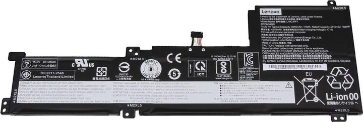Lenovo 5B10W86950 (4 Zellen, 4645 mAh)