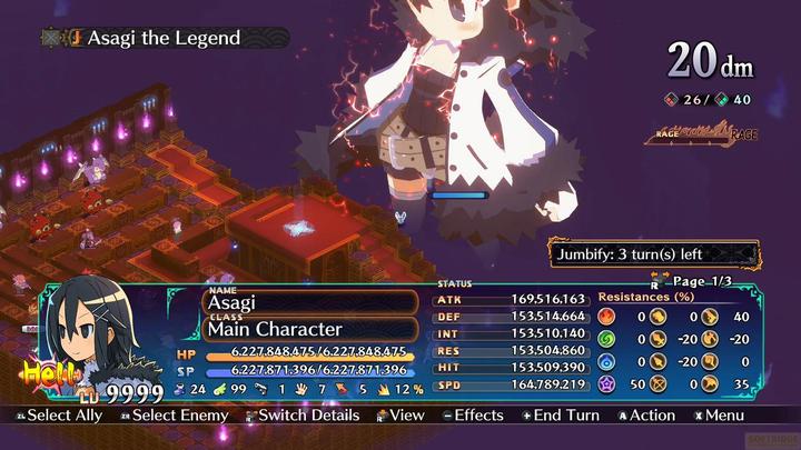 Image du produit NIS Disgaea 7 Complete (Deluxe Edition) (Switch 2)