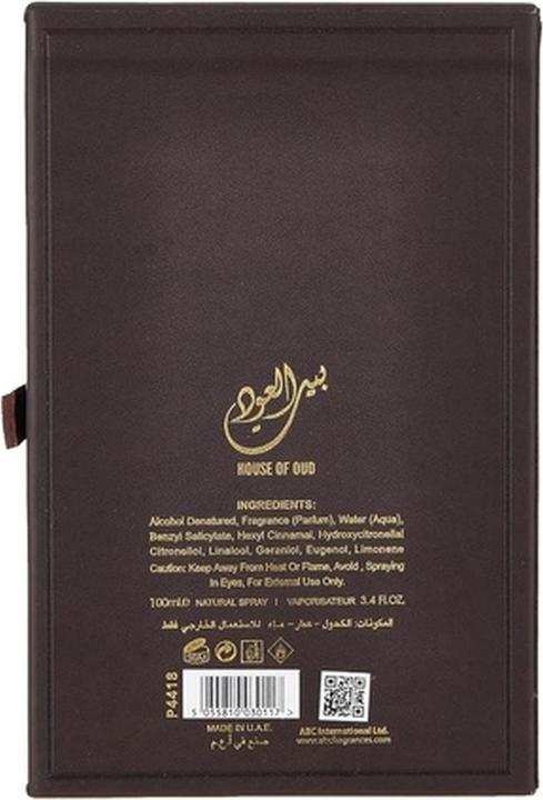 Actual product image Al Wataniah House Of Oud - EDP - Volume: 100 ml (Eau de parfum, 100 ml)