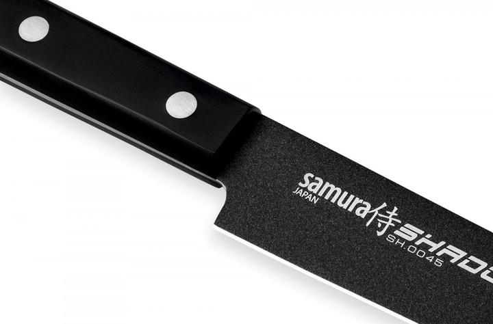 Produktbild Samura SHADOW Slicing (17.50 cm)