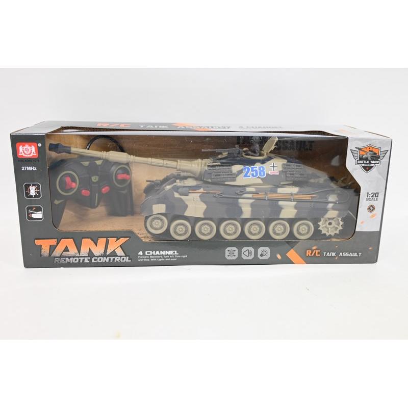 MADE Tank R/C 1:20 w/dw 011387 79199
