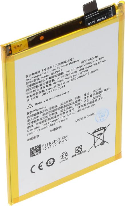 Produktbild AccuCell Akku passend für OPPO A74