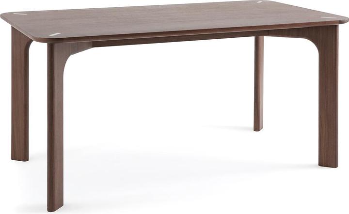 Image du produit La Redoute Interieurs Strofi (160 x 90 x 75 cm)