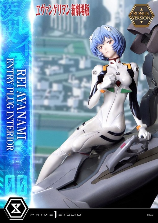 Actual product image Prime 1 Studio Rebuild of Evangelion statuette 1/4 Rei Ayanami Bonus Version 66 cm
